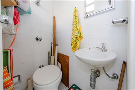 Apartamento à venda com 123m², 3 quartos e 1 vagaBanheiro de serviço