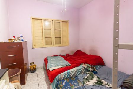 Casa à venda com 160m², 2 quartos e 2 vagas Casa à venda com 160m², 2 quartos e 2 vagasQuarto 2