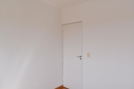 Apartamento para alugar com 59m², 1 quarto e 1 vagaQuarto 2
