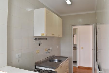 Apartamento para alugar com 59m², 1 quarto e 1 vagaCozinha