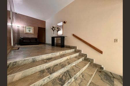 Apartamento à venda com 97m², 2 quartos e 1 vaga Apartamento à venda com 97m², 2 quartos e 1 vagaPortaria