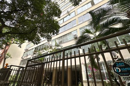 Apartamento à venda com 268m², 4 quartos e 1 vaga Apartamento à venda com 268m², 4 quartos e 1 vagaachadaachada