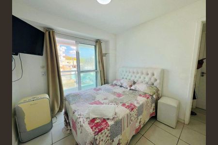 Apartamento à venda com 91m², 2 quartos e 2 vagas