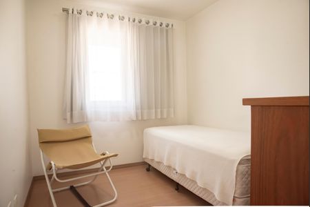 Apartamento à venda com 69m², 2 quartos e 1 vagaQuarto