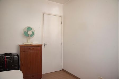 Apartamento à venda com 69m², 2 quartos e 1 vagaQuarto