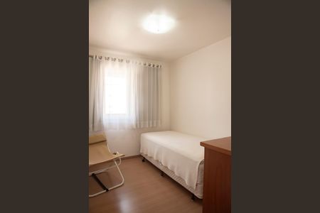 Apartamento à venda com 69m², 2 quartos e 1 vagaQuarto