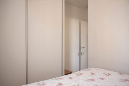 Apartamento à venda com 69m², 2 quartos e 1 vagaSuíte