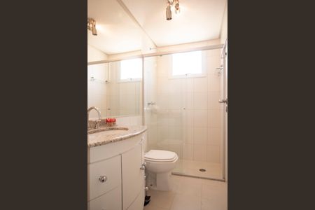 Apartamento à venda com 69m², 2 quartos e 1 vagaBanheiro da Suíte