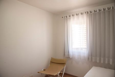 Apartamento à venda com 69m², 2 quartos e 1 vagaQuarto