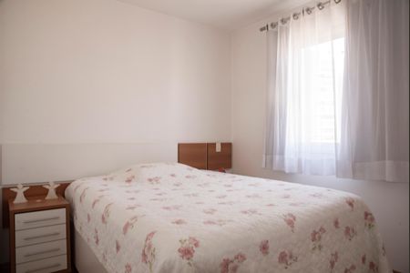 Apartamento à venda com 69m², 2 quartos e 1 vagaSuíte