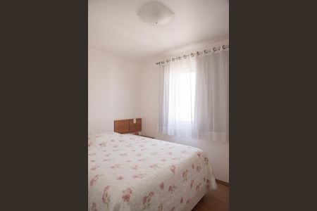 Apartamento à venda com 69m², 2 quartos e 1 vagaSuíte