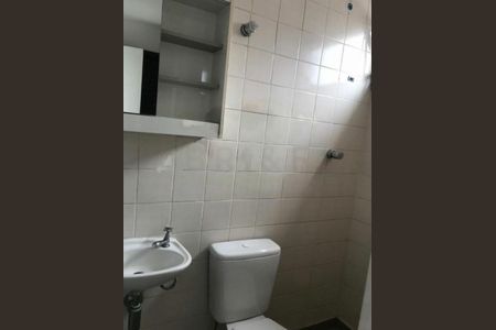 Apartamento à venda com 2 quartos, 80m² em Vila Mascote, São Paulo