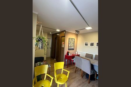 Apartamento à venda com 3 quartos, 58m² em Vila Siqueira (Zona Norte), São Paulo