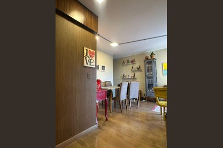 Apartamento à venda com 3 quartos, 58m² em Vila Siqueira (Zona Norte), São Paulo