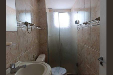 Apartamento à venda com 2 quartos, 46m² em Engenho de Dentro, Rio de Janeiro