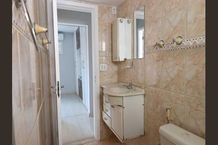 Apartamento à venda com 46m², 2 quartos e 1 vaga