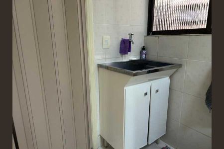 Apartamento à venda com 153m², 3 quartos e 2 vagas