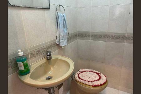 Apartamento à venda com 153m², 3 quartos e 2 vagas