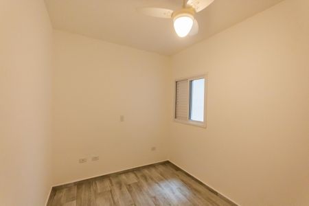 Apartamento para alugar com 80m², 2 quartos e 1 vaga Apartamento para alugar com 80m², 2 quartos e 1 vagaQuarto