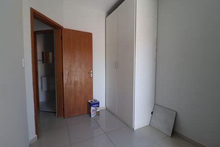 Apartamento à venda com 63m², 2 quartos e 1 vagaQuarto 1