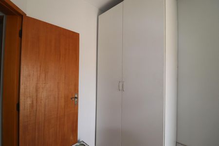 Apartamento à venda com 63m², 2 quartos e 1 vagaQuarto 1