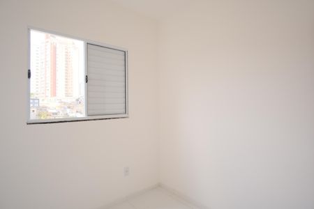 Apartamento para alugar com 42m², 2 quartos e 1 vagaQuarto 1