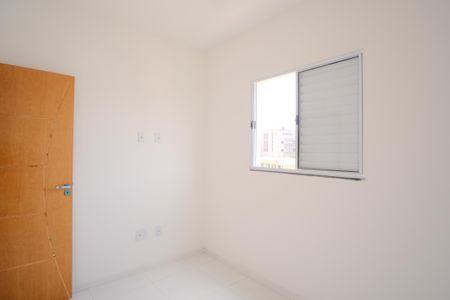 Apartamento para alugar com 42m², 2 quartos e 1 vagaQuarto 2