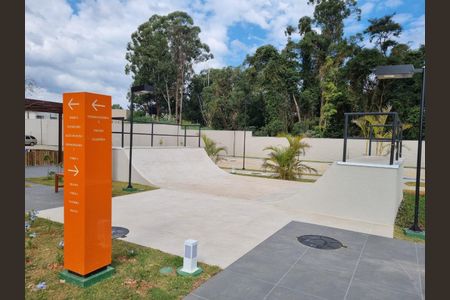 Apartamento à venda com 98m², 3 quartos e 2 vagas Apartamento à venda com 98m², 3 quartos e 2 vagasVista