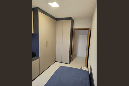 Apartamento à venda com 98m², 3 quartos e 2 vagas Apartamento à venda com 98m², 3 quartos e 2 vagasQuarto