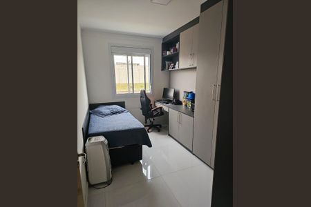 Apartamento à venda com 98m², 3 quartos e 2 vagas Apartamento à venda com 98m², 3 quartos e 2 vagasQuarto