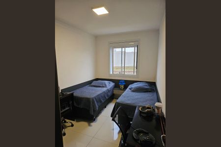 Apartamento à venda com 98m², 3 quartos e 2 vagas Apartamento à venda com 98m², 3 quartos e 2 vagasQuarto