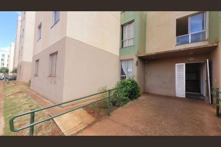 Apartamento à venda com 52m², 2 quartos e 1 vagaFachada do bloco