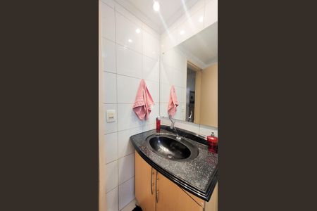 Apartamento à venda com 52m², 2 quartos e 1 vagaBanheiro Social