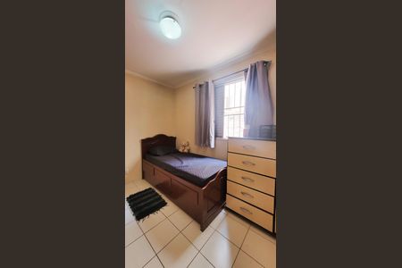 Apartamento à venda com 52m², 2 quartos e 1 vagaQuarto 2