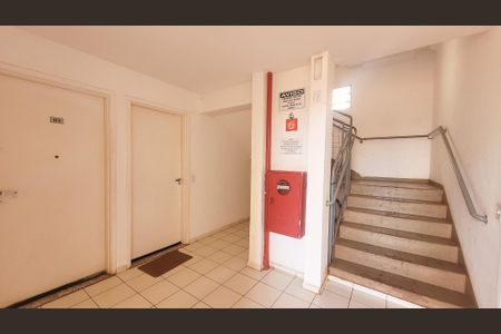 Apartamento à venda com 52m², 2 quartos e 1 vagaHall de entrada