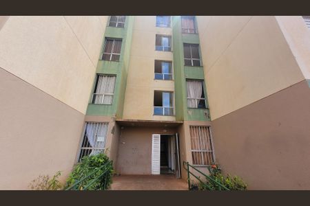 Apartamento à venda com 52m², 2 quartos e 1 vagaFachada do bloco