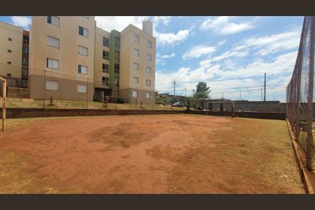 Apartamento à venda com 52m², 2 quartos e 1 vagaCampo de Futebol