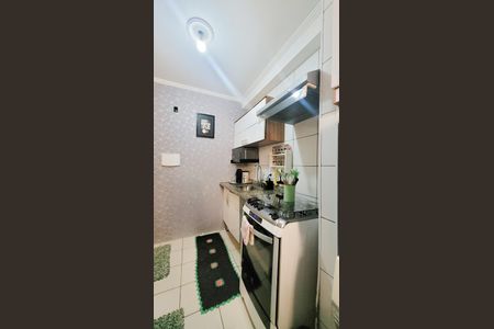 Apartamento à venda com 52m², 2 quartos e 1 vagaCozinha