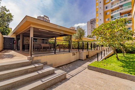 Apartamento à venda com 77m², 2 quartos e 1 vaga Apartamento à venda com 77m², 2 quartos e 1 vagaÁrea comum