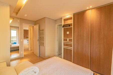 Apartamento à venda com 77m², 2 quartos e 1 vaga Apartamento à venda com 77m², 2 quartos e 1 vagaSuíte