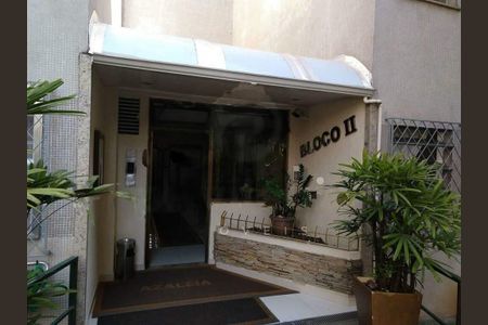 Apartamento à venda com 2 quartos, 55m² em Freguesia (Jacarepaguá), Rio de Janeiro