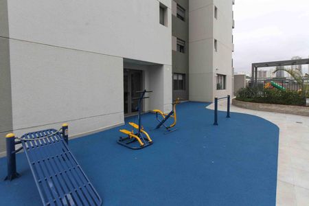 Apartamento à venda com 81m², 3 quartos e 1 vaga Apartamento à venda com 81m², 3 quartos e 1 vagaAcademia do Ar livre