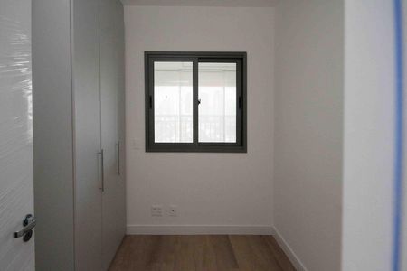 Apartamento à venda com 81m², 3 quartos e 1 vaga Apartamento à venda com 81m², 3 quartos e 1 vagaQuarto