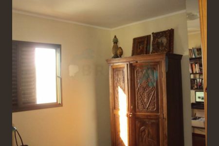 Apartamento à venda com 2 quartos, 65m² em Vila Aeroporto, São Paulo