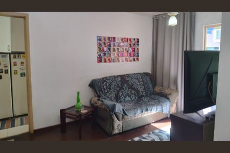 Apartamento à venda com 42m², 2 quartos e sem vaga Apartamento à venda com 42m², 2 quartos e sem vagaSala