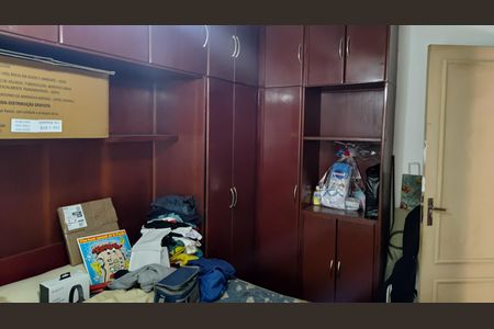 Apartamento à venda com 42m², 2 quartos e sem vaga Apartamento à venda com 42m², 2 quartos e sem vagaQuarto 2