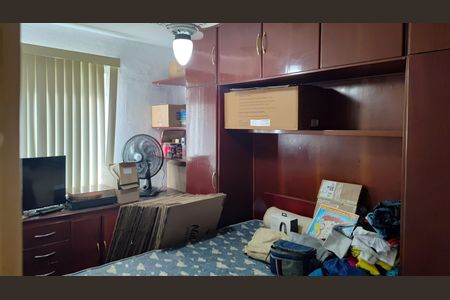 Apartamento à venda com 42m², 2 quartos e sem vaga Apartamento à venda com 42m², 2 quartos e sem vagaQuarto 2