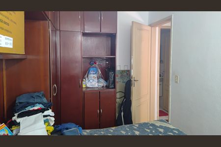 Apartamento à venda com 42m², 2 quartos e sem vaga Apartamento à venda com 42m², 2 quartos e sem vagaQuarto 2
