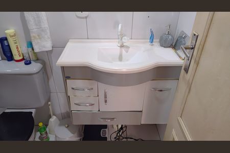 Apartamento à venda com 42m², 2 quartos e sem vaga Apartamento à venda com 42m², 2 quartos e sem vagaBanheiro