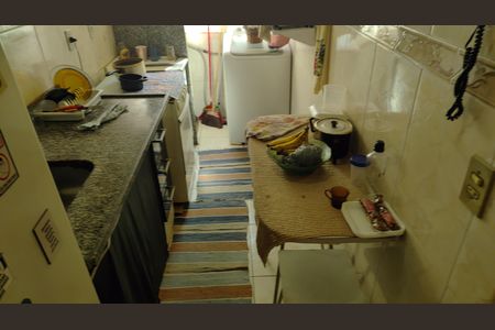 Apartamento à venda com 42m², 2 quartos e sem vaga Apartamento à venda com 42m², 2 quartos e sem vagaCozinha